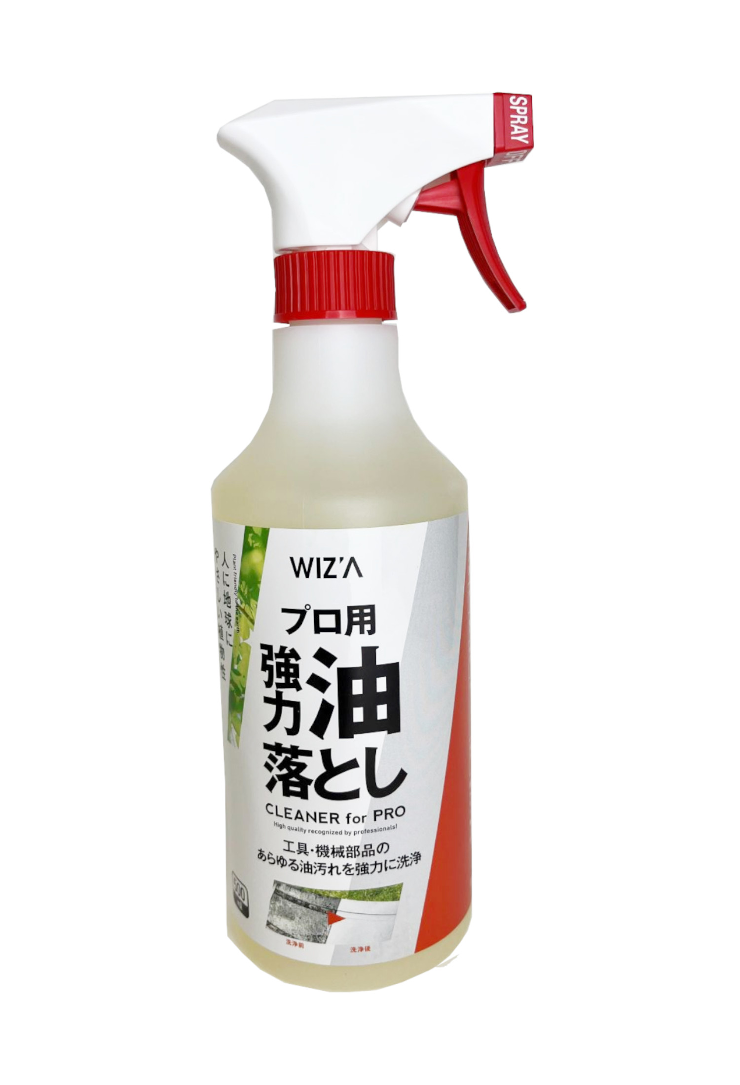 とあ プロ用 強力 油落としクリーナー スプレータイプ 500ml | アーク