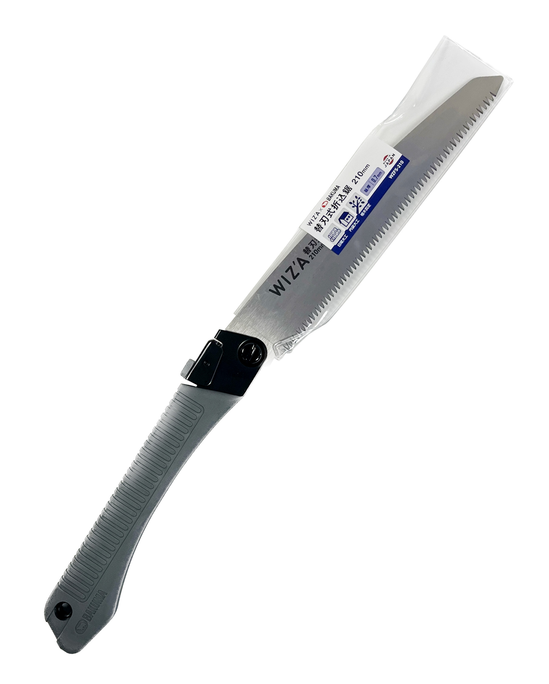 替刃式折込鋸210mm | アークランドサカモト株式会社 替刃式折込鋸210mm | アークランドサカモト株式会社