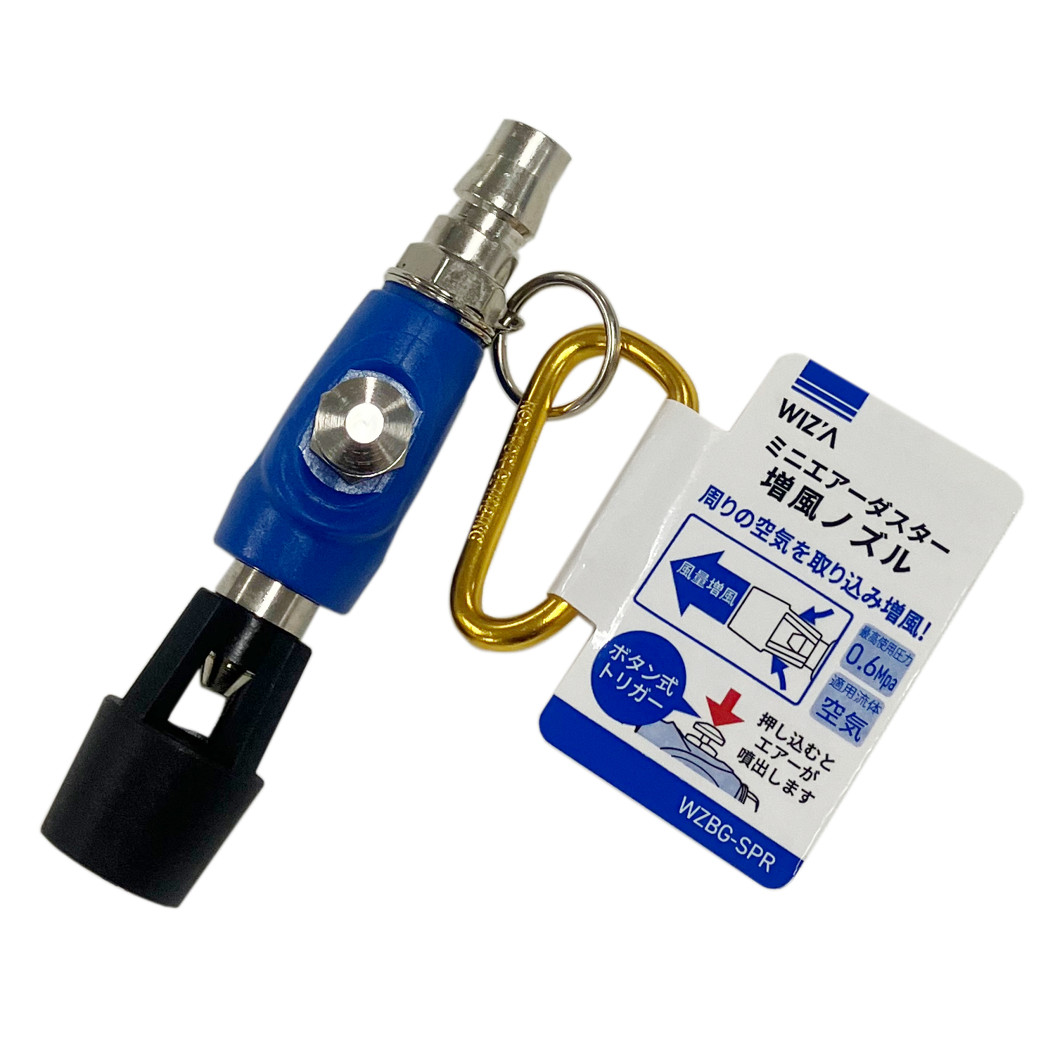 スルガスピード エアー コントロール チャンバー ヴィッツNCP131