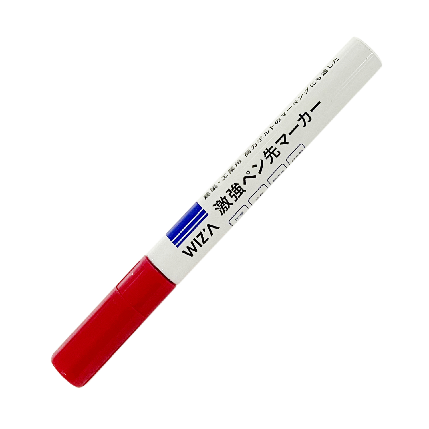 激強ペン先マーカー 中字 レッド WZPM－RE | アークランド