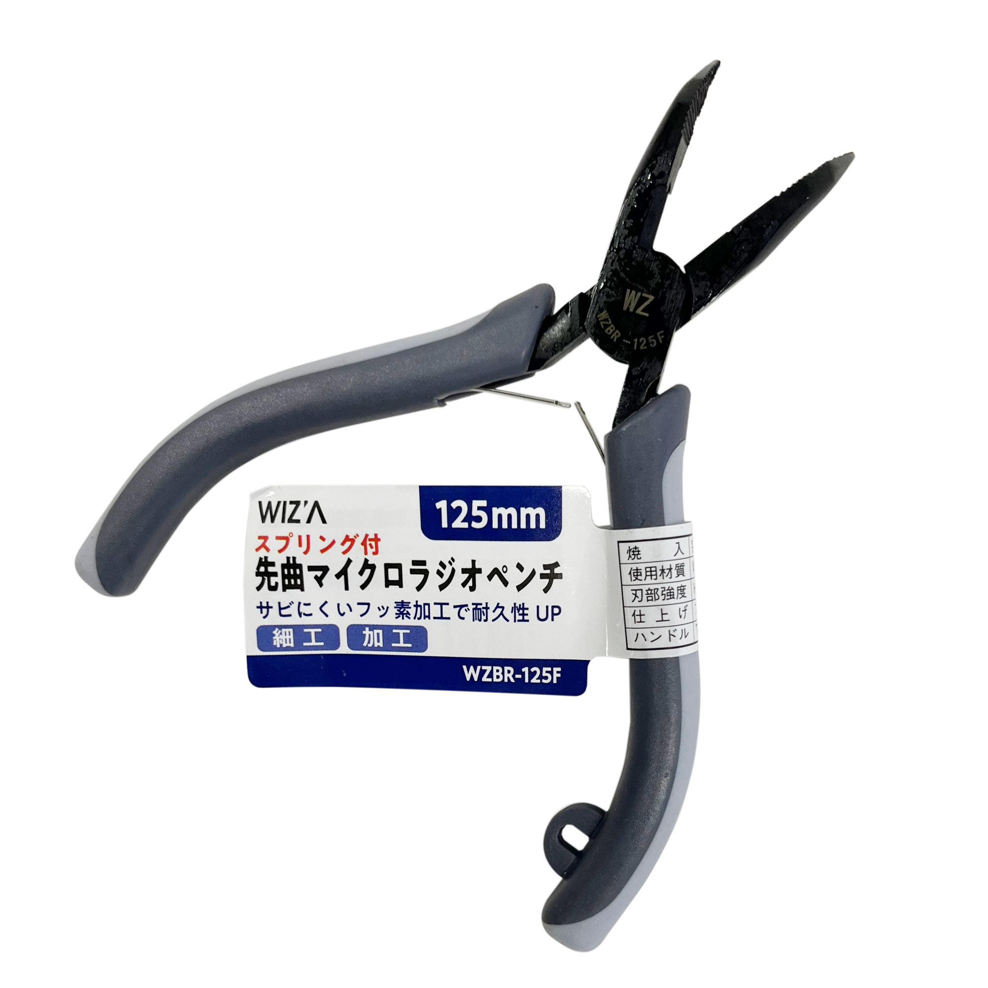 楽天市場】フォールディングラブベンチの通販