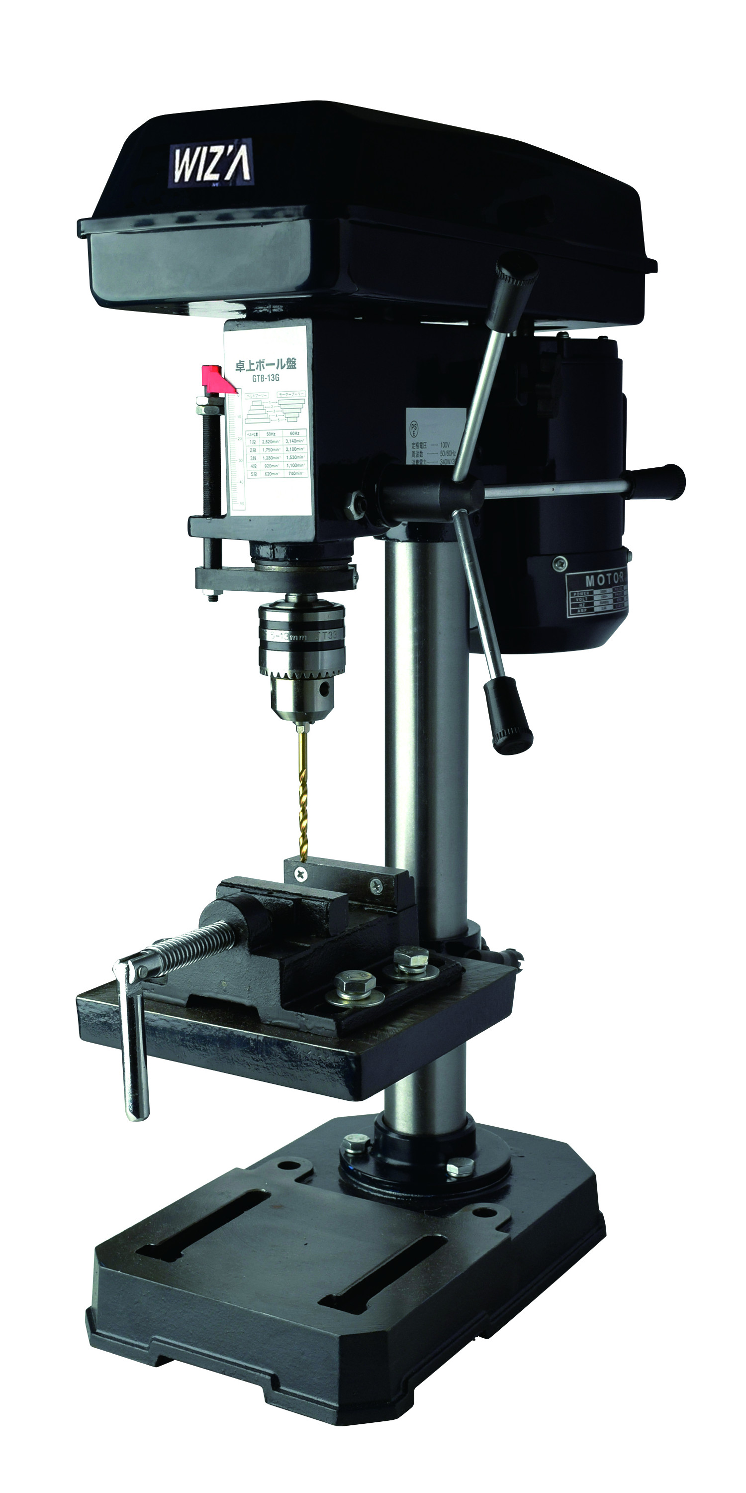 卓上ボール盤 5段階変速付 GTB－13G | アークランドサカモト