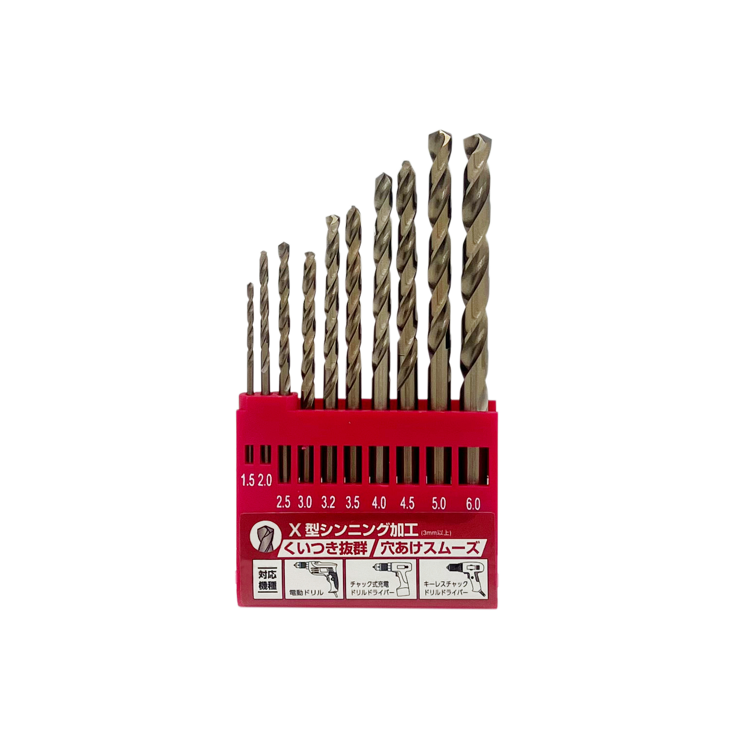 S*F様 スキー　ドリル　刃 ステンレス用コバルトドリル刃セット 10PC 丸軸 WZCMD－10