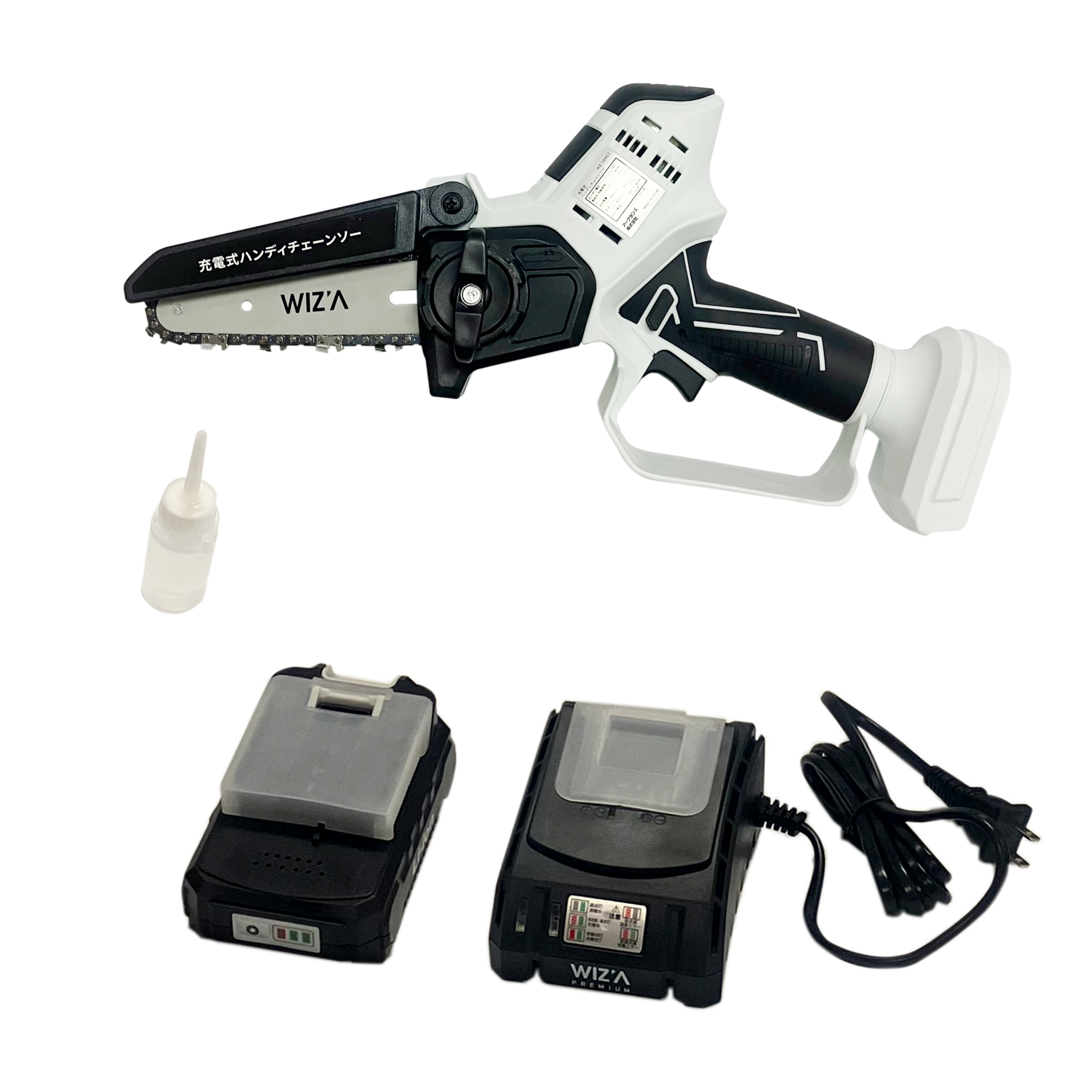 18V 充電式ハンディチェ－ンソ－セット WZ－18HCS | アーク