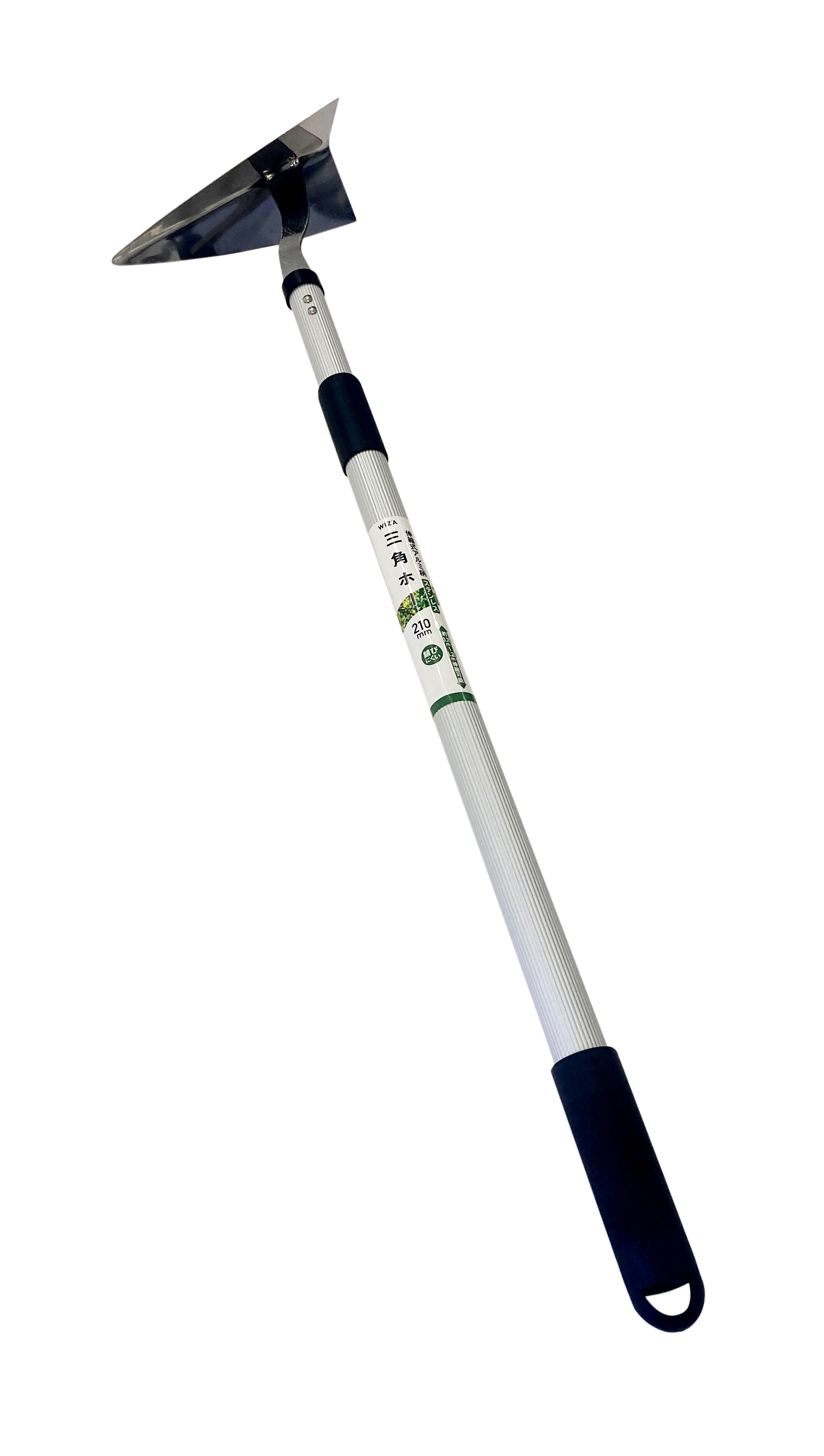 伸縮式 アルミ柄 三角ホー ステンレス製 210mm | アークランド