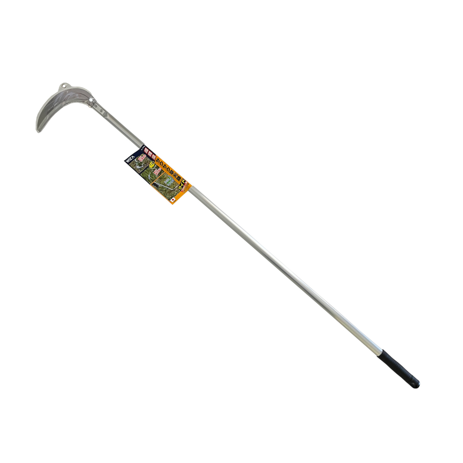 超軽量 サクサク草刈鎌 ワイド 1200mm柄 ALー3WA | アーク