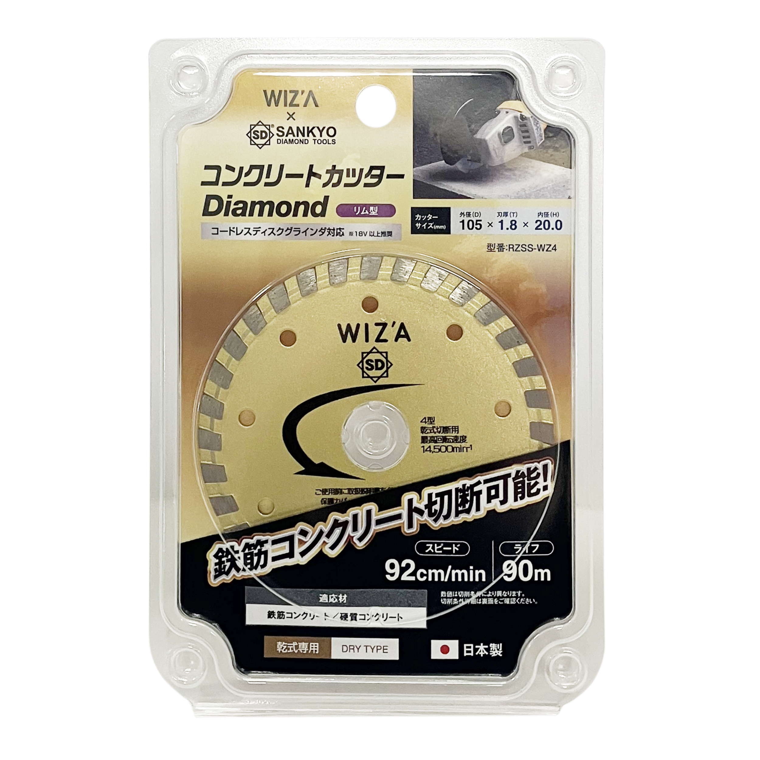 ビリヤード Sato お勧め商品 | ページ 25 | ビリヤードの専門店【ニューアート