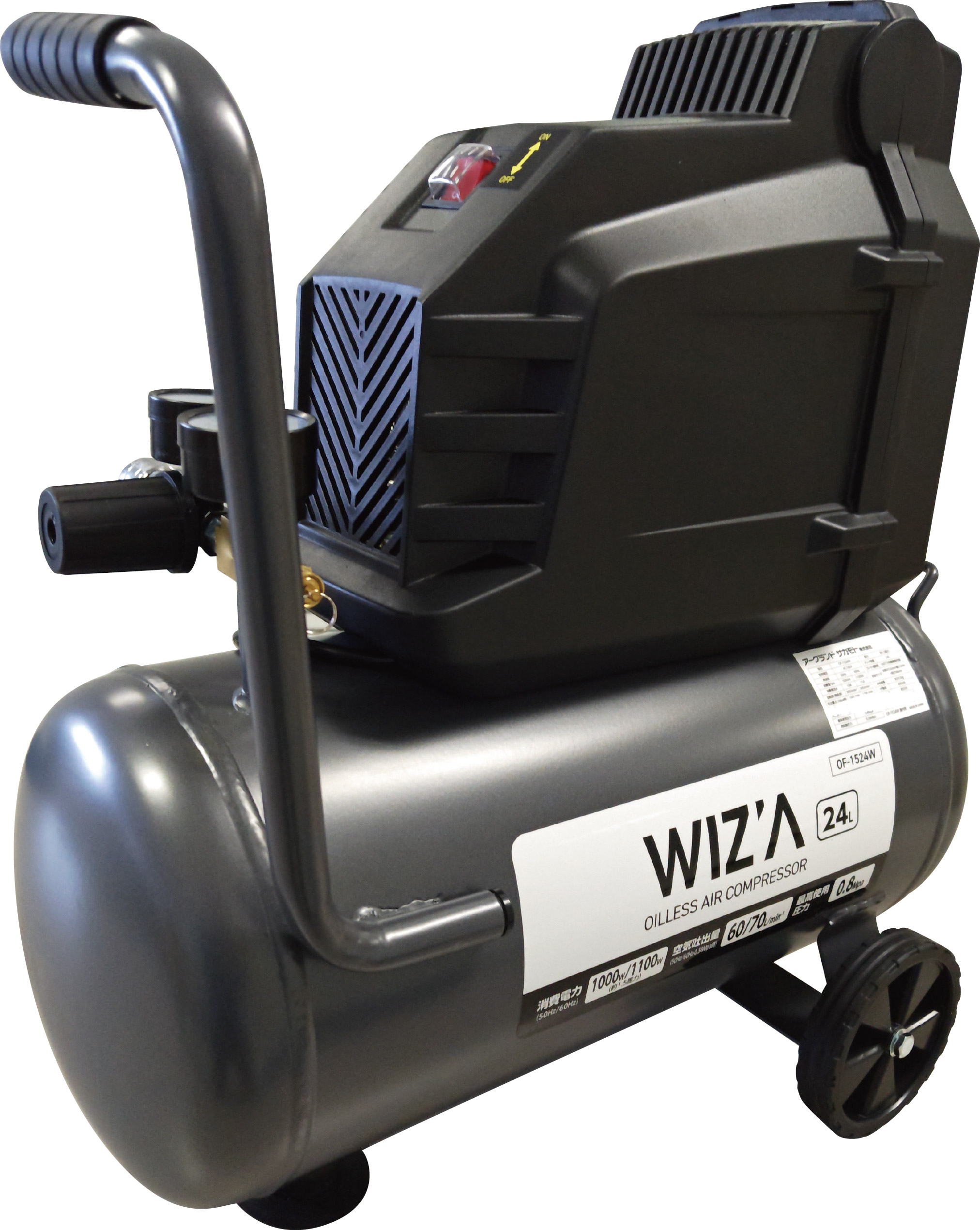 オイルレスエアーコンプレサー OF-1524W | アークランドサカモト株式会社