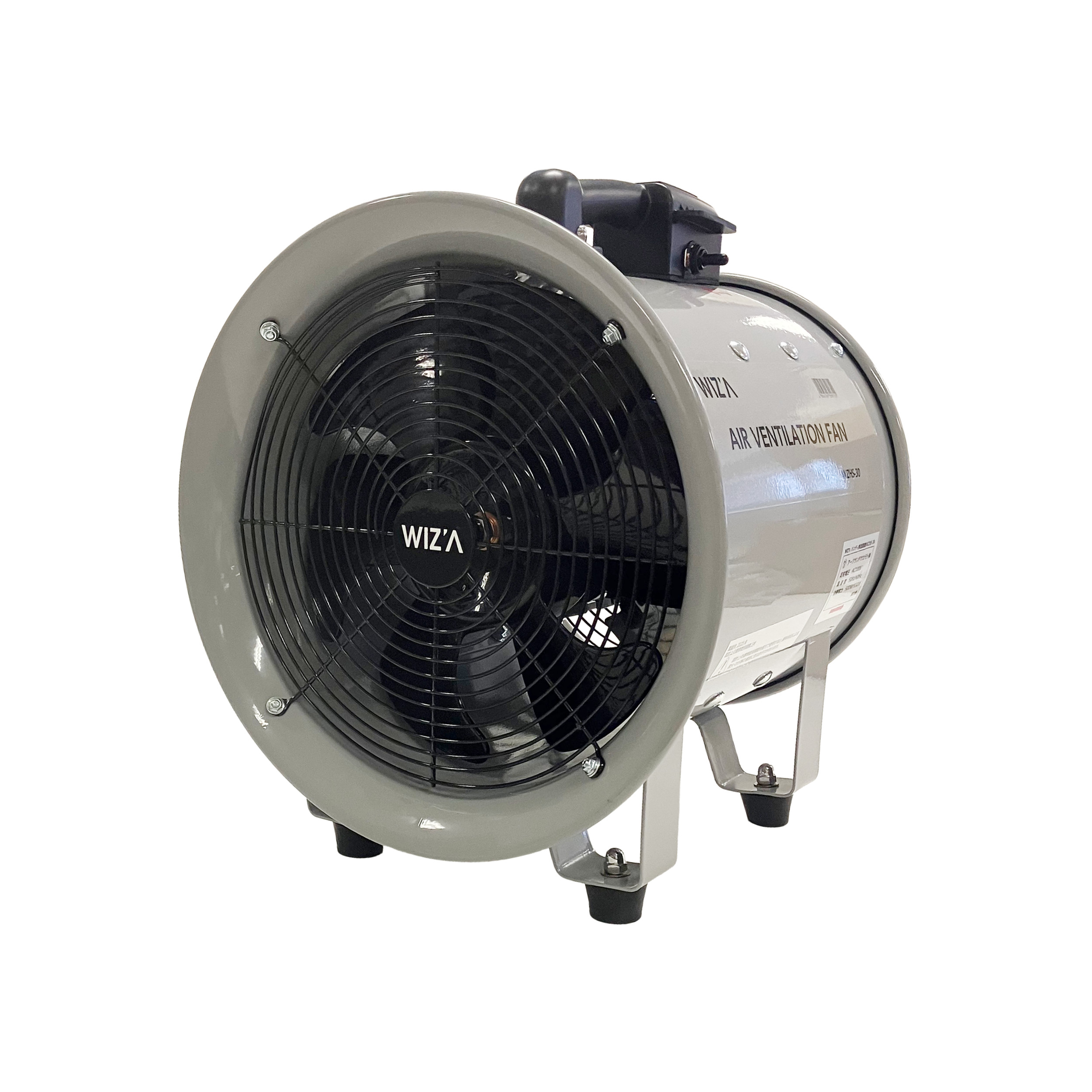 WIZA ハンディ排送風機WZHS－30 | アークランドサカモト株式会社